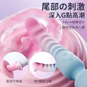 800x (1)