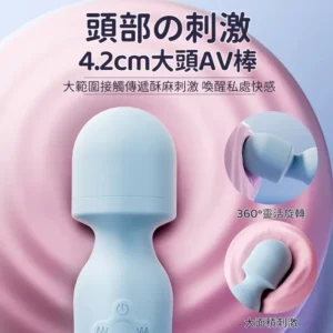 800x (2)